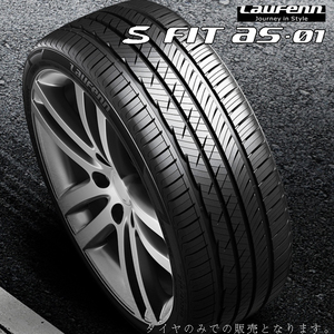 送料無料 ハンコック 夏 サマータイヤ HANKOOK Laufenn S Fit AS 01 LH02 225/55R17 97W 【1本単品 新品】