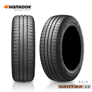 送料無料 ハンコック 夏 サマータイヤ HANKOOK Vantra LT RA18 185/R14 8PR 102/100R 【2本セット 新品】