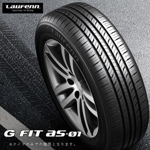 送料無料 ハンコック ラウフェン 夏 サマータイヤ HANKOOK LAUFENN G FIT AS-01 LH42 185/70R14 88H 【1本単品 新品】