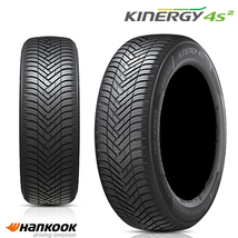 送料無料 ハンコック オールシーズンタイヤ HANKOOK Kinergy 4S2 H750 185/55R15 86H XL 【4本セット 新品】_画像1