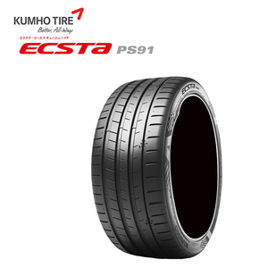 送料無料 クムホ タイヤ プレミアム スポーツタイヤ KUMHO TIRE ECSTA PS91 305/30R19 102Y XL 【2本セット 新品】