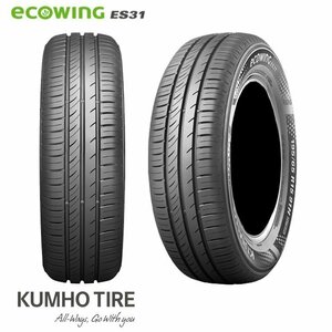 送料無料 クムホ タイヤ 低燃費 タイヤ KUMHO TIRE ecowing ES31 165/65R14 79T 【1本単品 新品】