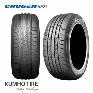 送料無料 クムホ タイヤ プレミアムSUV用タイヤ KUMHO TIRE CRUGEN HP71 215/55R18 95V 【2本セット 新品】