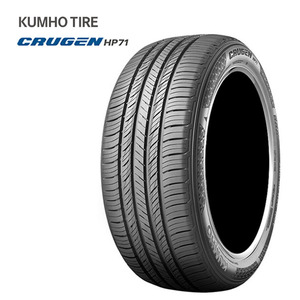 送料無料 クムホ タイヤ プレミアムSUV用タイヤ KUMHO TIRE CRUGEN HP71 265/55R19 109V 【1本単品 新品】