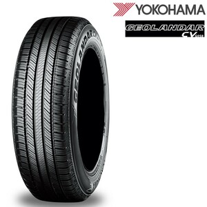 送料無料 ヨコハマタイヤ グランドツーリングタイヤ YOKOHAMA GEOLANDAR CV G058 205/70R15 95H 【4本セット 新品】