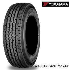 送料無料 ヨコハマ マッド＆スノー YOKOHAMA iceGUARD iG91 235/60R17 109/107 N 【1本単品 新品】