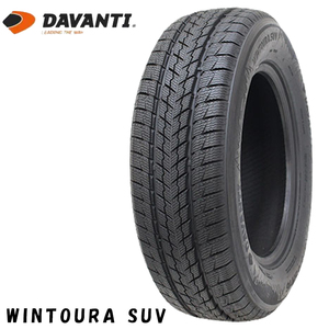 送料無料 ダヴァンティ スタッドレスタイヤ DAVANTI WINTOURA SUV 315/35R20 110V XL 【1本単品 新品】