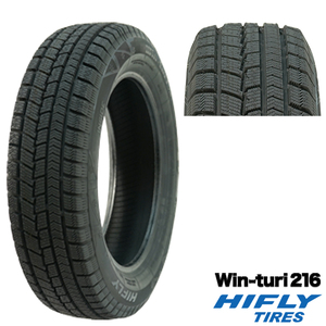 送料無料 ハイフライ スタッドレスタイヤ HIFLY Win-turi 216 205/55R16 91H 【4本セット 新品】