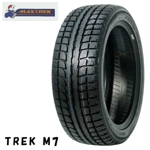 送料無料 マックストレック スタッドレスタイヤ MAXTREK TREK M7 245/50R20 102T 【1本単品 新品】