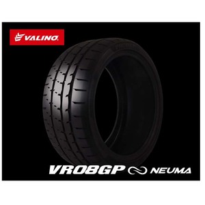 送料無料 ヴァリノ サーキットタイヤ VALINO VR08GP NEUMA TW200 225/45R17 94W XL 【4本セット 新品】