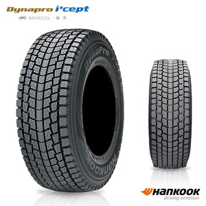 送料無料 ハンコック スタッドレスタイヤ 冬タイヤ HANKOOK Dynapro i*cept RW08 175/80R15 90Q 【2本セット 新品】