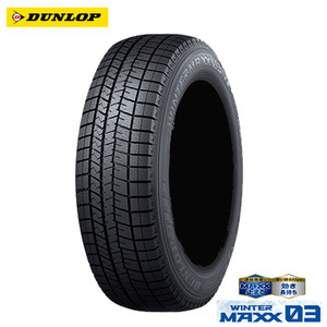  free shipping Dunlop studless DUNLOP WINTER MAXX 03 275/35R21 99Q [4 pcs set new goods ]