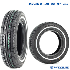 送料無料 ヴィッツァー 夏 ホワイトリボンタイヤ VITOUR GALAXY F1 175/70R12 80H 【4本セット 新品】