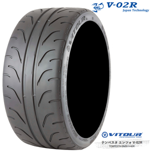 送料無料 ヴィッツァー 夏 サマータイヤ VITOUR TEMPESTA ENZO V-02R（TW200) 265/40ZR18 101W XL 【1本単品 新品】