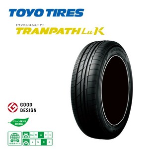 送料無料 トーヨー 軽自動車専用タイヤ TOYO TRANPATH LUK トランパス エルユーケー 165/60R14 75H 【1本単品 新品】