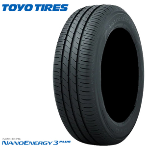 送料無料 トーヨータイヤ 低燃費タイヤ TOYO NANO ENERGY3 PLUS ナノエナジー スリー プラス 205/55R16 91V 【2本セット 新品】