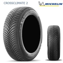 送料無料 ミシュラン 夏 サマータイヤ MICHELIN CrossClimate 2 225/55R17 101Y XL 【1本単品 新品】_画像1