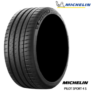 Бесплатная доставка Michelin Sports Tire Michelin Pilot Sport 4S Pilot Sports 4S 295/35R20 105Y XL [один новый]