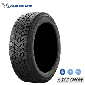 送料無料 ミシュラン 冬 スタッドレスタイヤ MICHELIN X-ICE SNOW 195/60R17 90H 【4本セット 新品】