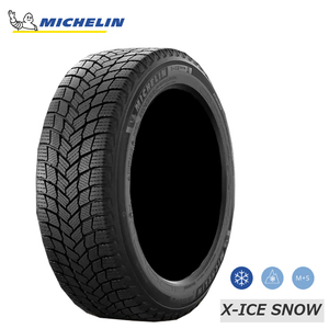 送料無料 ミシュラン 冬 スタッドレスタイヤ MICHELIN X-ICE SNOW 245/45R18 100H XL 【1本単品 新品】