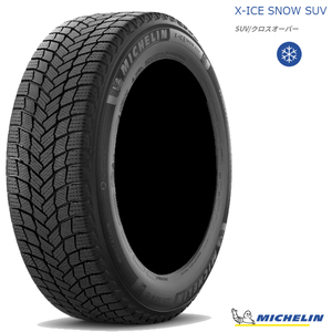  free shipping Michelin snow studless MICHELIN X-ICE SNOW SUV RFT 235/55R19 101H ZP [ 1 pcs single goods new goods ]