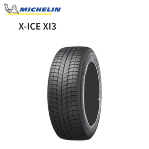 送料無料 ミシュラン ランフラット スタッドレス MICHELIN X-ICE XI3 245/45R20 99H ZP r-f 【2本セット 新品】