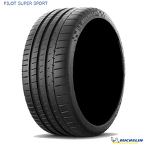 送料無料 ミシュラン スポーツタイヤ MICHELIN PILOT SUPER SPORT パイロット スーパースポーツ 225/40ZR18 88Y ★ 【2本セット 新品】_画像1