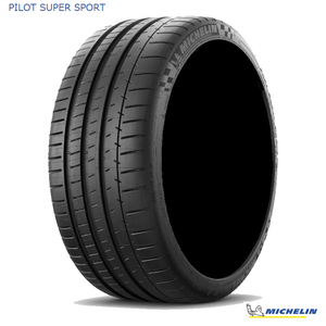 送料無料 ミシュラン スポーツタイヤ MICHELIN PILOT SUPER SPORT パイロット スーパースポーツ 265/35ZR20 99Y ★ 【1本単品 新品】