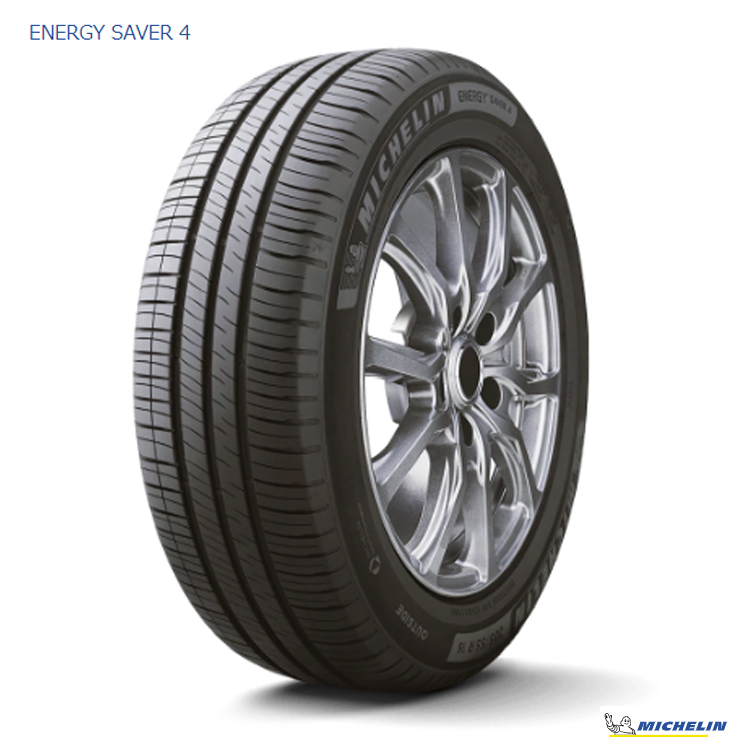 送料無料 ミシュラン 低燃費タイヤ MICHELIN ENERGY SAVER 4 エナジーセイバーフォー 185/70R14 92H XL TL 【1本単品 新品】