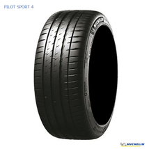 送料無料 ミシュラン スポーツタイヤ MICHELIN PILOT SPORT 4 パイロット スポーツフォー 195/45ZR17 81W TL 【1本単品 新品】_画像1