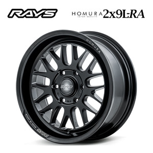 送料無料 レイズ HOMURA 2x9L-RA 7.5J-18 +38 6H-139.7 (18インチ) 6H139.7 7.5J+38【2本セット 新品】