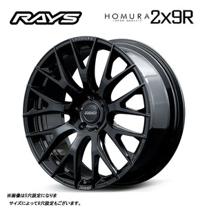 送料無料 レイズ HOMURA 2x9R 10J-22 +55 6H-139.7 (22インチ) 6H139.7 10J+55【2本セット 新品】