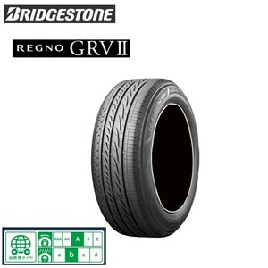 送料無料 ブリジストン 低燃費タイヤ ミニバン専用タイヤ BRIDGESTONE REGNO GRV2 225/45R19 96W XL 【4本セット 新品】