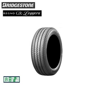 送料無料 ブリジストン 低燃費タイヤ 軽専用タイヤ BRIDGESTONE REGNO GR-Leggera 165/60R15 77H 【4本セット 新品】