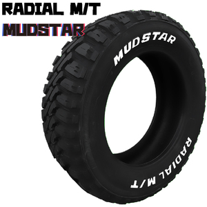 送料無料 マッドスター 夏 サマータイヤ MUDSTAR RADIAL M/T ラジアルエムティー 165/60R15 77S WL 【2本セット 新品】