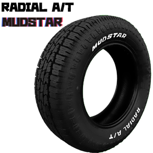 送料無料 マッドスター 夏 サマータイヤ MUDSTAR RADIAL A/T ラジアルエーティー 215/65R16C 109/107L WL 【1本単品 新品】