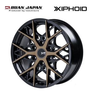 送料無料 BUAN JAPAN XIPHOID 6.5J-17 +38 6H-139.7 (17インチ) 6H139.7 6.5J+38【1本単品 新品】