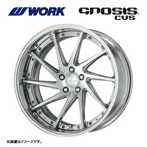 送料無料 ワーク GNOSIS CVS FULL REVERSE ディープコンケイブ DEEP RIM Wdisk 12.5J-19 +63～－54 5H-100 【1本 単品 新品】