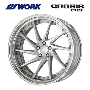 送料無料 ワーク GNOSIS CVS STEP RIM ディープコンケイブ STANDARD Hdisk 12J-21 +46～－76 5H-120 【4本 セット 新品】