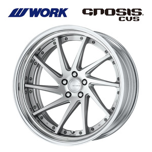 送料無料 ワーク GNOSIS CVS STEP RIM ディープコンケイブ STANDARD Hdisk 11J-22 +38～－60 5H-114.3 【1本単品 セット】