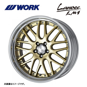 送料無料 ワーク Lanvec LM1 STEP RIM DEEP RIM Odisk 12J-19 +85～－31 5H-114.3 (19インチ) 5H114.3 12J+85～－31【2本セット 新品】