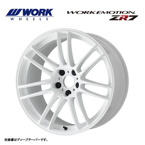 送料無料 ワーク WORK EMOTION ZR7 ミドルテーパー 9J-18 +52 5H-100 (18インチ) 5H100 9J+52【2本セット 新品】