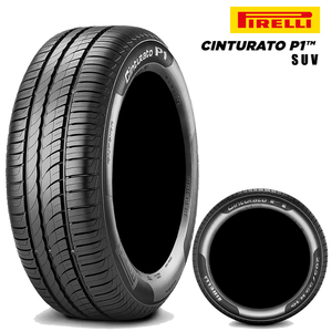 送料無料 ピレリー 夏 サマータイヤ PIRELLI Cinturato P1 SUV 235/50R18 97W 【2本セット 新品】