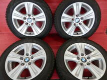 BMW純正 1シリーズ(E87)！7J 16インチ +44 120/5H +ピレリ製 205/55R16 バリ溝スタッドレス付き４本SET！_画像1