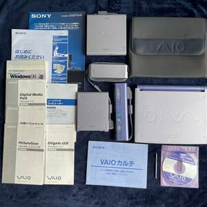 SONY VAIO PCG- 505RX