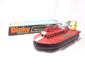 Dinky TOYS 290 SRN 6 Hovercraft ディンキー SRN 6 ホバークラフト （箱付）送料別