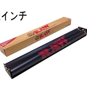 ◆送料無料◆新品 RAW 正規品 12インチローラー 手巻きタバコ 喫煙具
