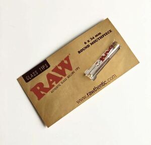 ◆送料無料◆新品　RAW 正規品　ガラスチップスラウンド　フィルター　手巻きタバコ　喫煙具