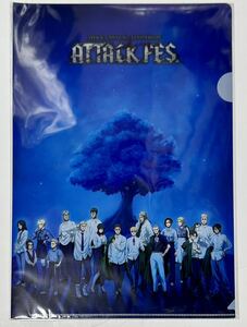 ☆進撃の巨人※エレン※リヴァイ※ハンジ※アルミン※10th ANNIVERSARY”ATTACK FES”※アタックフェス※イベント※クリアファイル※②☆