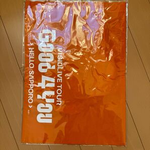 アイナナ 三月 ショッパー 札幌 G4Y